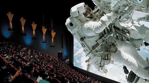 IMAX Theater Indiana State Museum