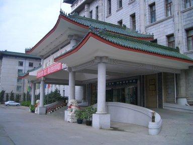 Harbin Friendship Palace Hotel