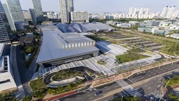 Business and Meeting