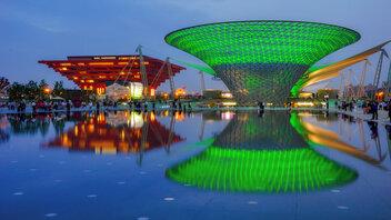 Great Place for Events