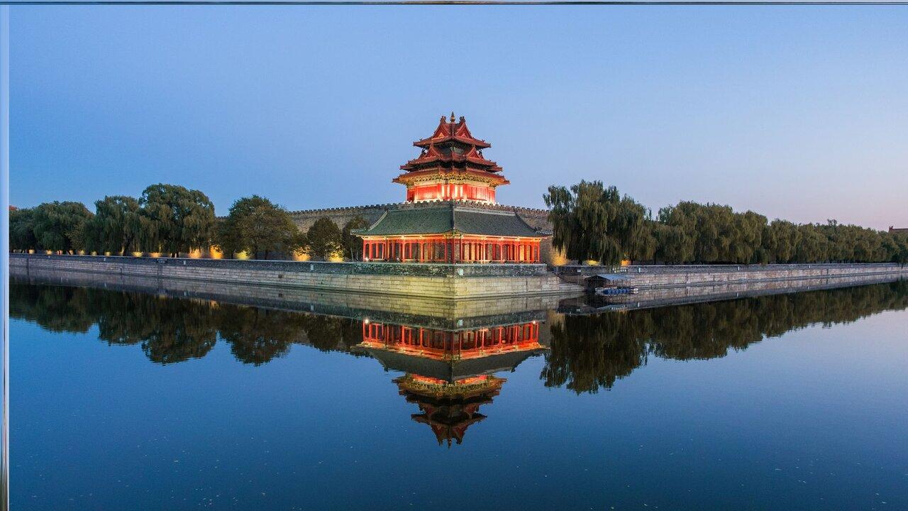 Beijing