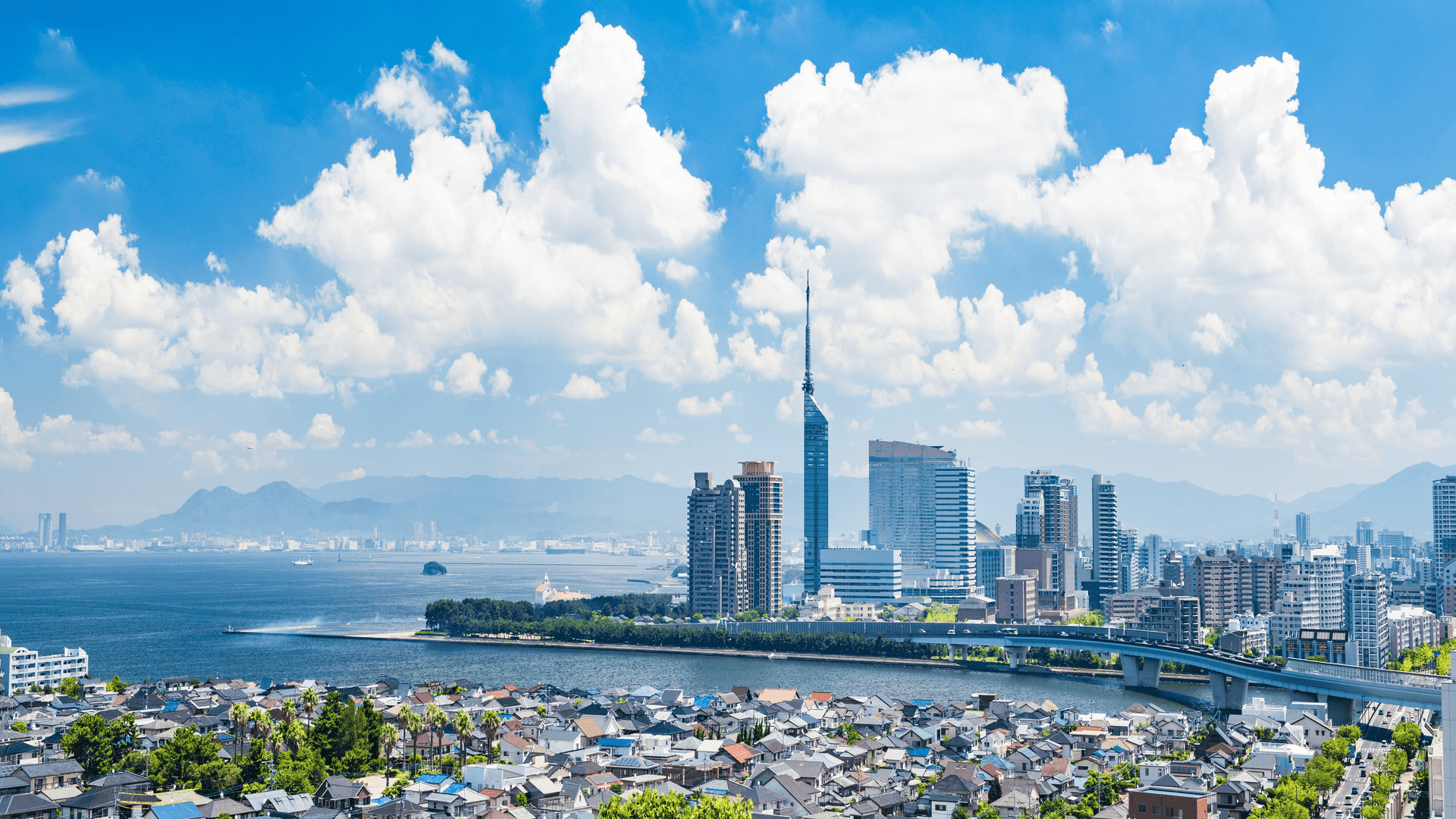 Fukuoka Meeting Planning Overview