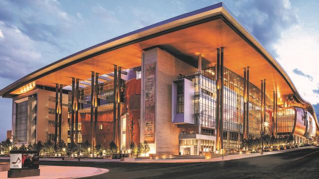Music City Center