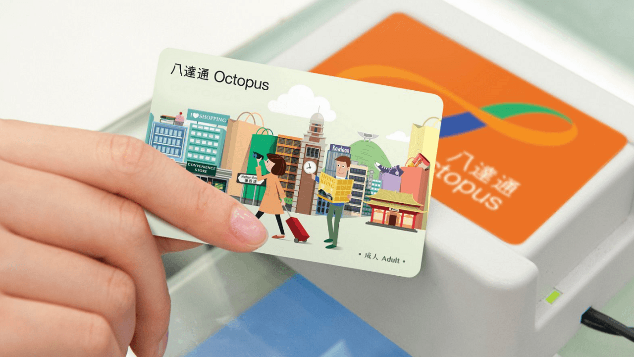 Public Transportation  - MTR