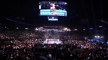 Desert Diamond Arena