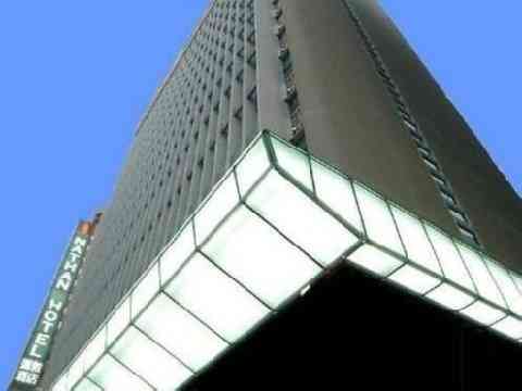 Nathan Hotel в Kowloon, HK