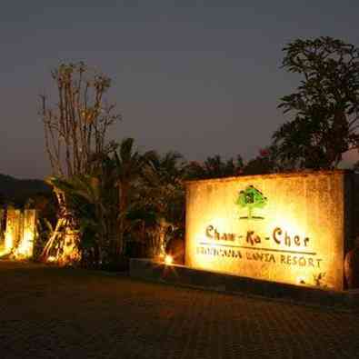 Chaw Ka Cher Tropicana Lanta Resort en Krabi, TH