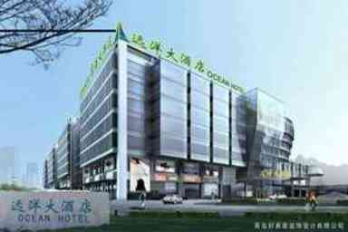 Ocean Hotel в Циндао, CN