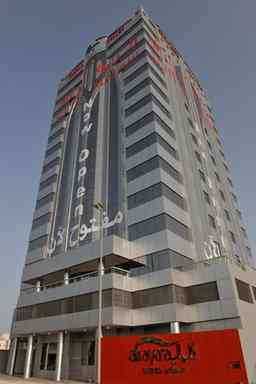 Manama, BH 的 Al Raya Suites