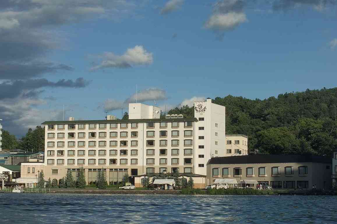 Akan No Mori Hotel Hanayuuka à Kushiro, JP