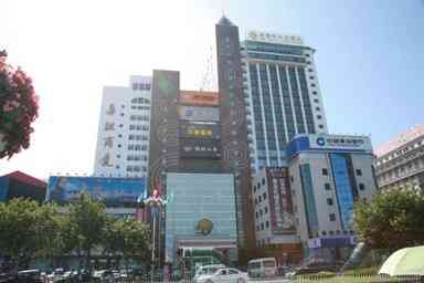 威海, CN 的 The Center Hotel