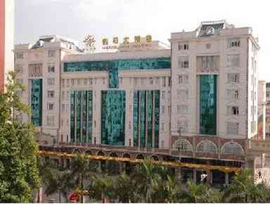 漳州, CN 的 Diamond Hotel Zhangzhou