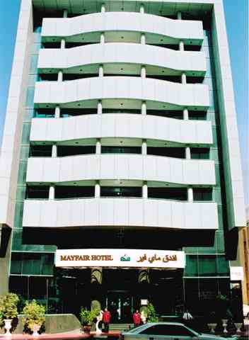 Mayfair Hotel em Dubai, AE