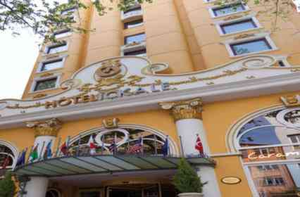 Hotel Ickale в Ankara, TR