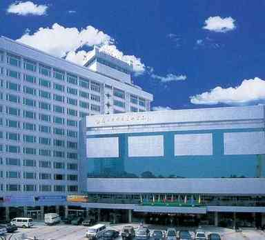 Xiamen Huaqiao Hotel à Xiamen, CN