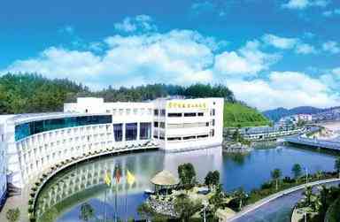 Dolton Resort Tongshenghu à Changsha, CN