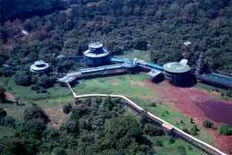 Ariau Amazon Towers Hotel em Manaus, BR