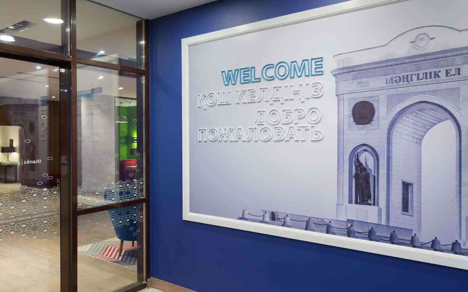 Hampton by Hilton Astana Triumphal Arch i Nur-Sultan, KZ