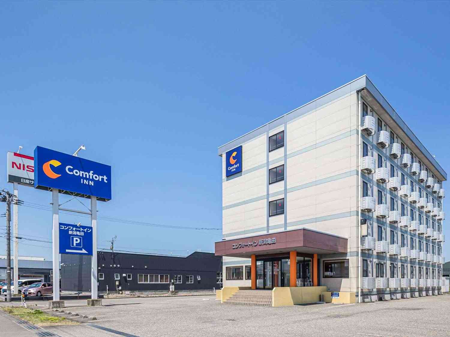Comfort Inn Niigata Kameda in Stad Niigata, JP