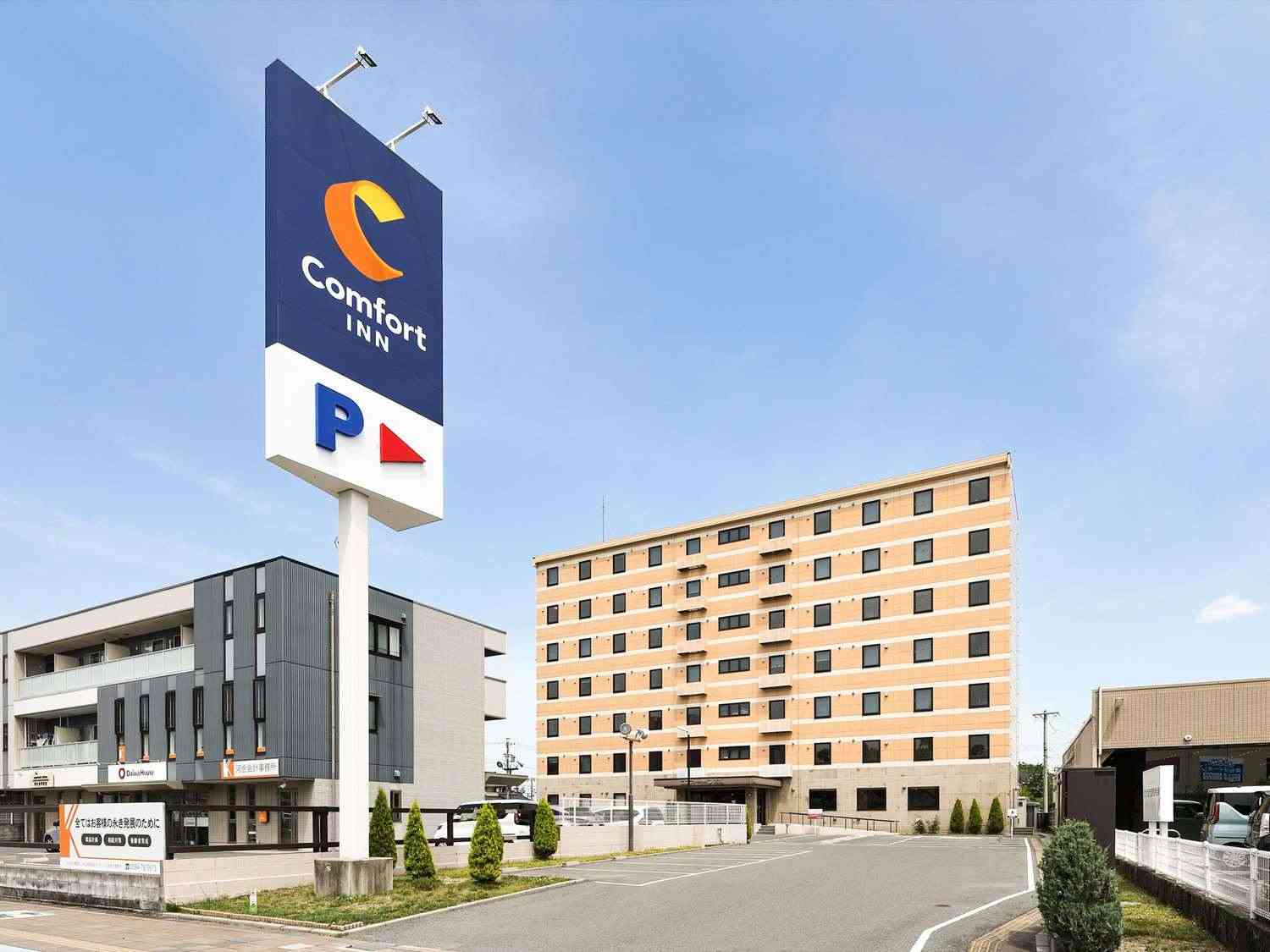 大柿子, JP 的 Comfort Inn Ogaki