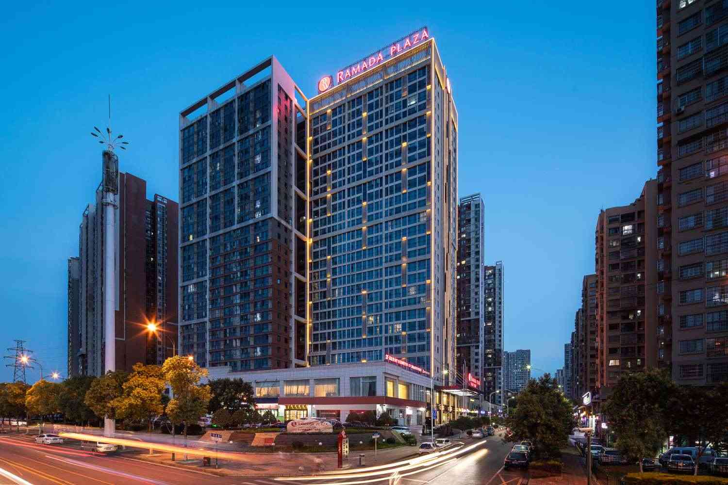 長沙, CNにおけるRamada Plaza by Wyndham Changsha Xingsha 