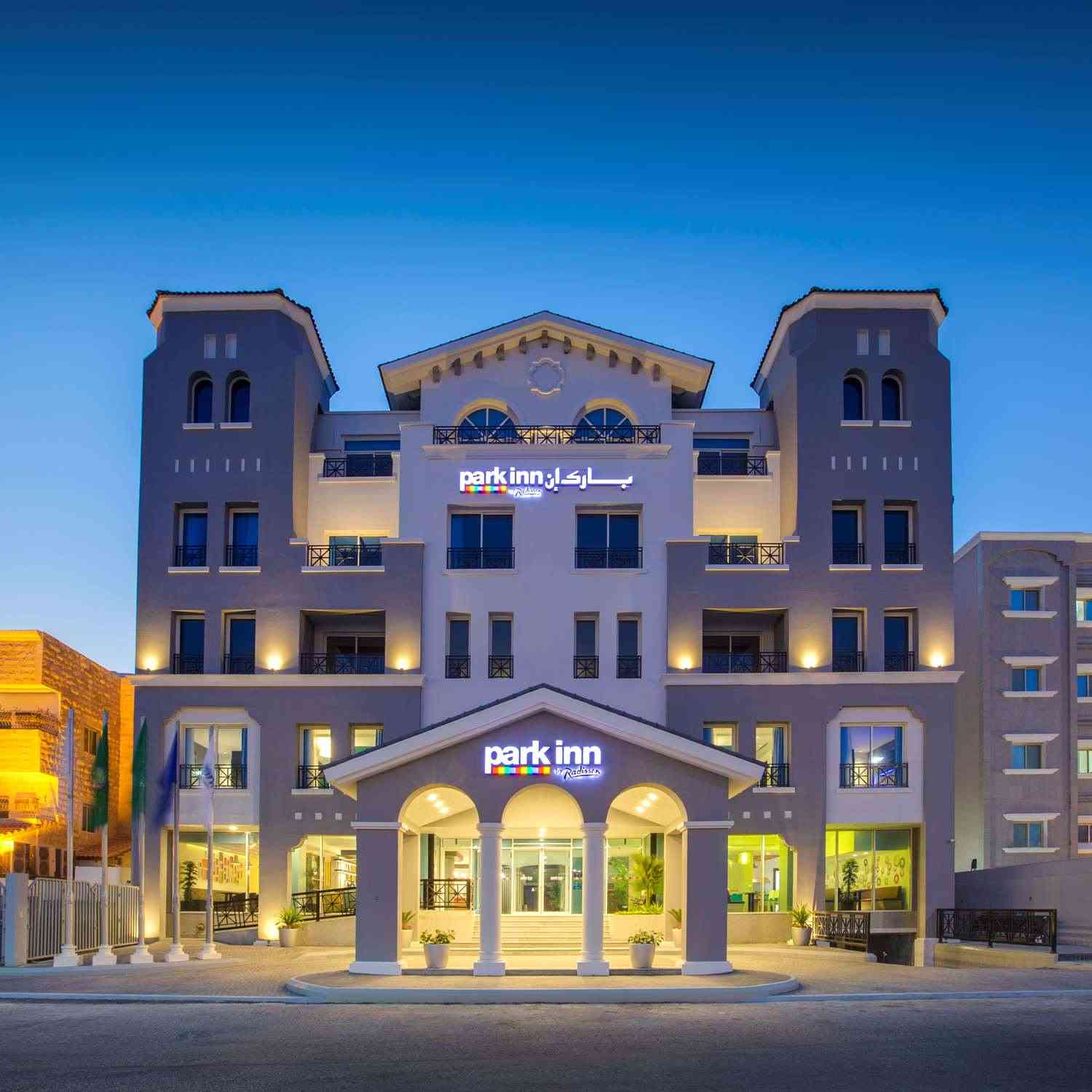Park Inn by Radisson Dammam em Dammam, SA