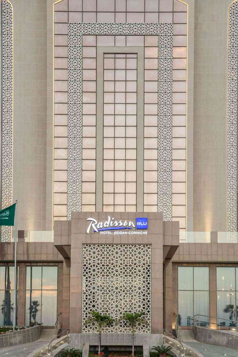 Radisson Blu Hotel, Jeddah Corniche, Jeddah, SA