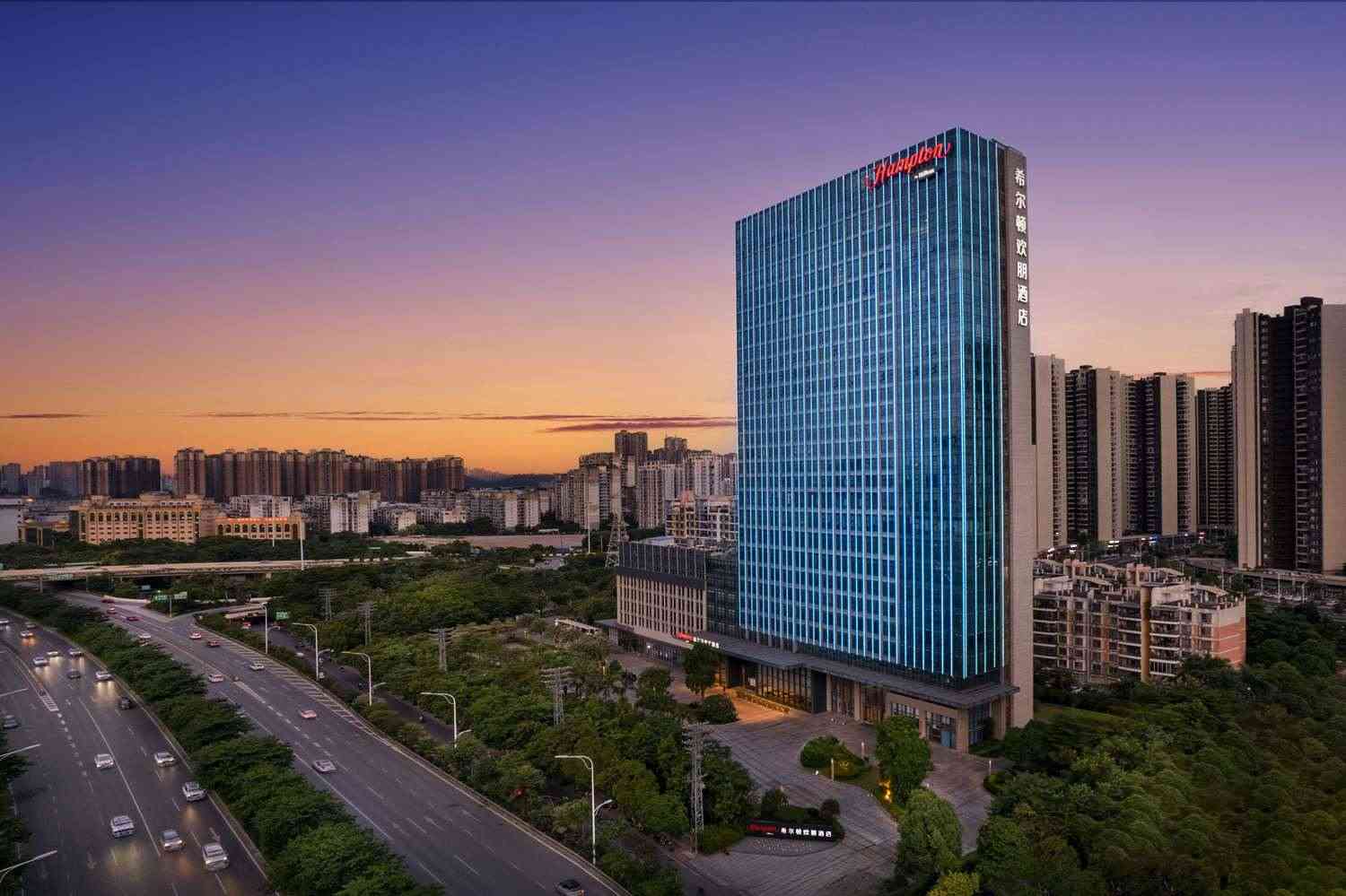 Hampton by Hilton Nanning Jiangnan em Nanning, CN