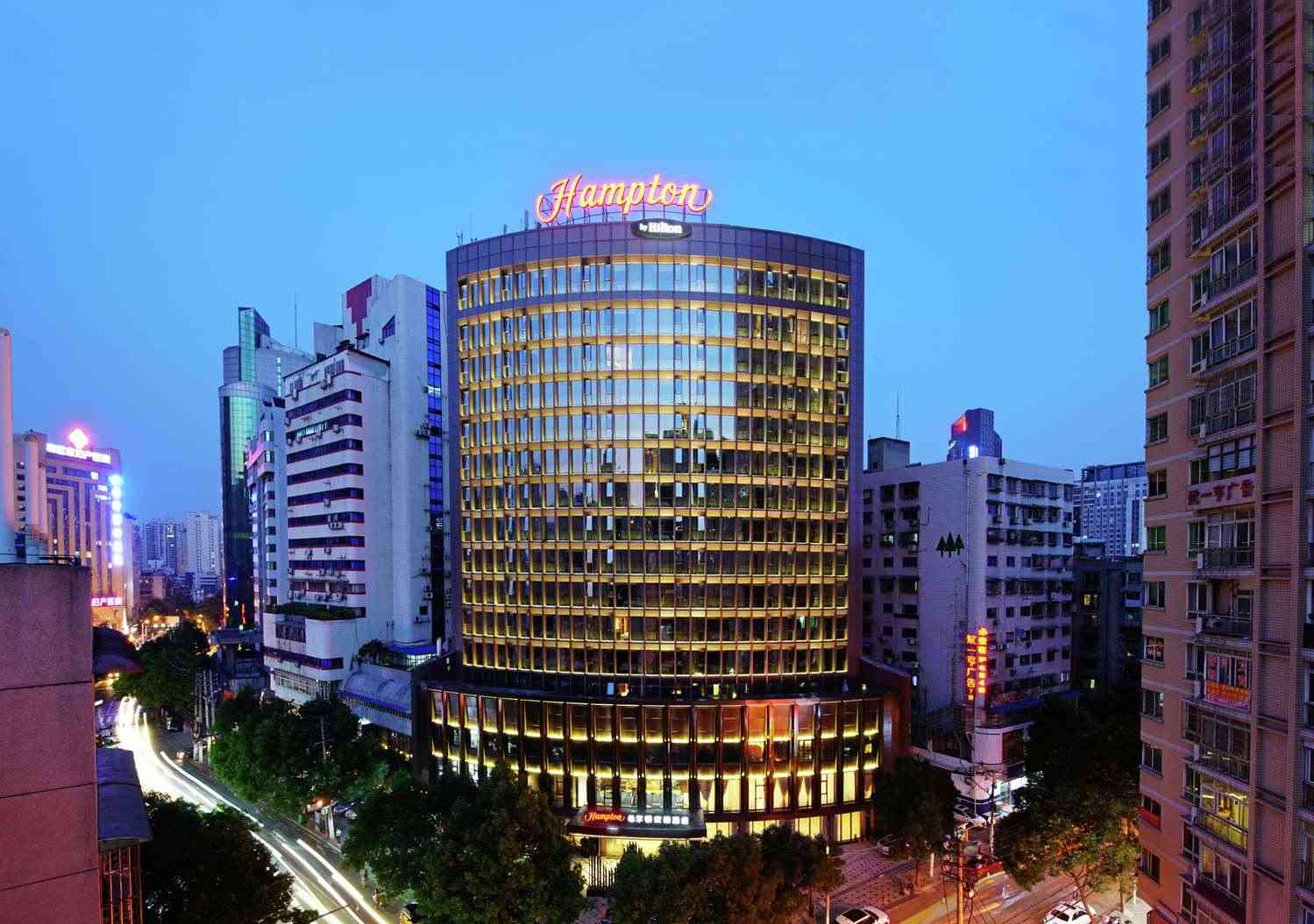 Hampton by Hilton Guiyang Yunyan Fountain in Guiyang, CN