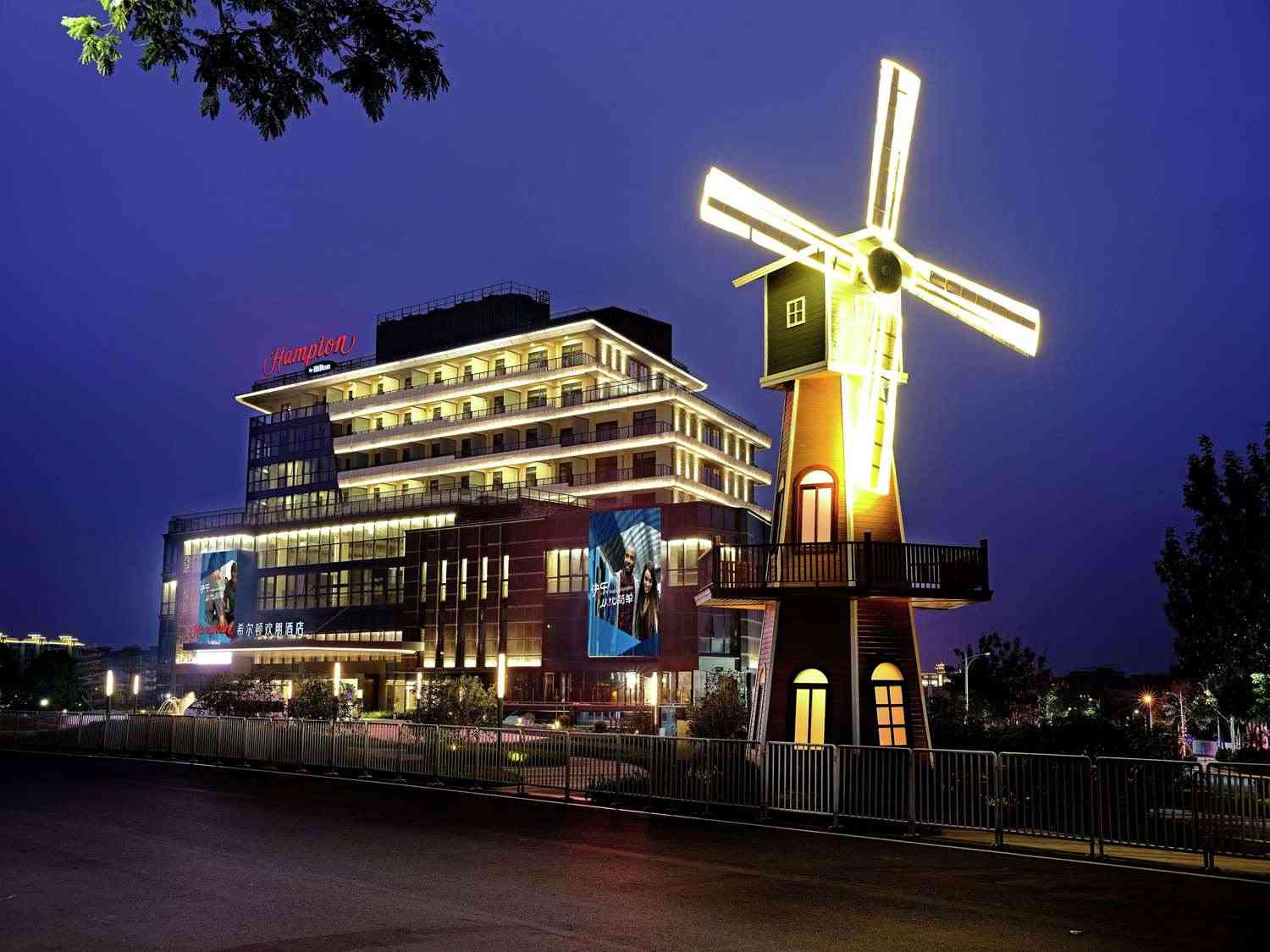 Hampton by Hilton Foshan Xiqiao Mountain em Foshan, CN