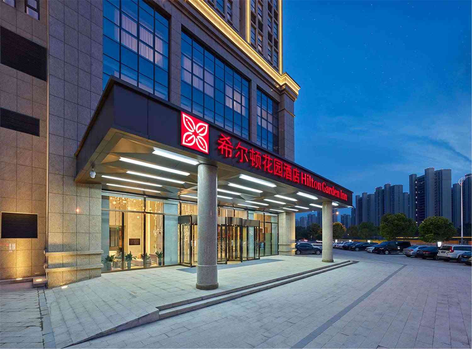 Hilton Garden Inn Xuzhou Yunlong em Xuzhou, CN