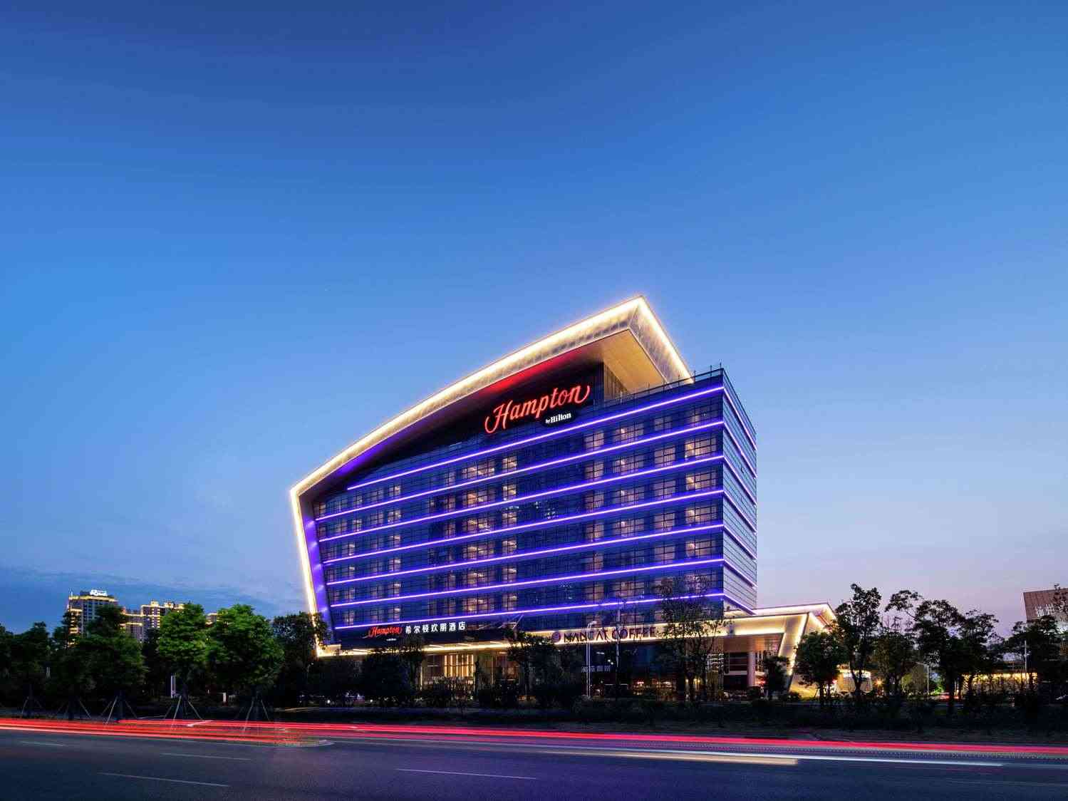 Hampton by Hilton Yangzhou Wenchang Road a Yangzhou, CN