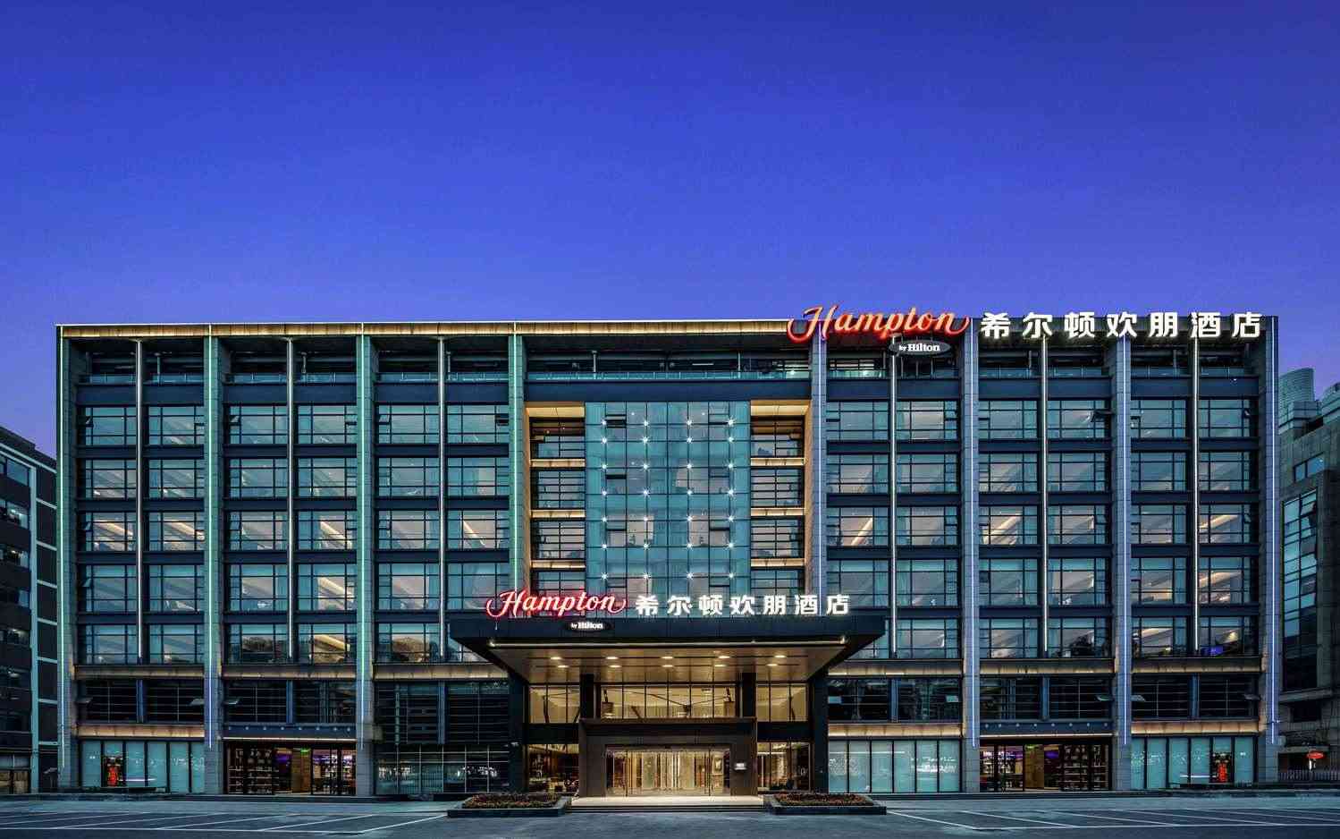 青島, CNにおけるHampton by Hilton Qingdao Chengyang 