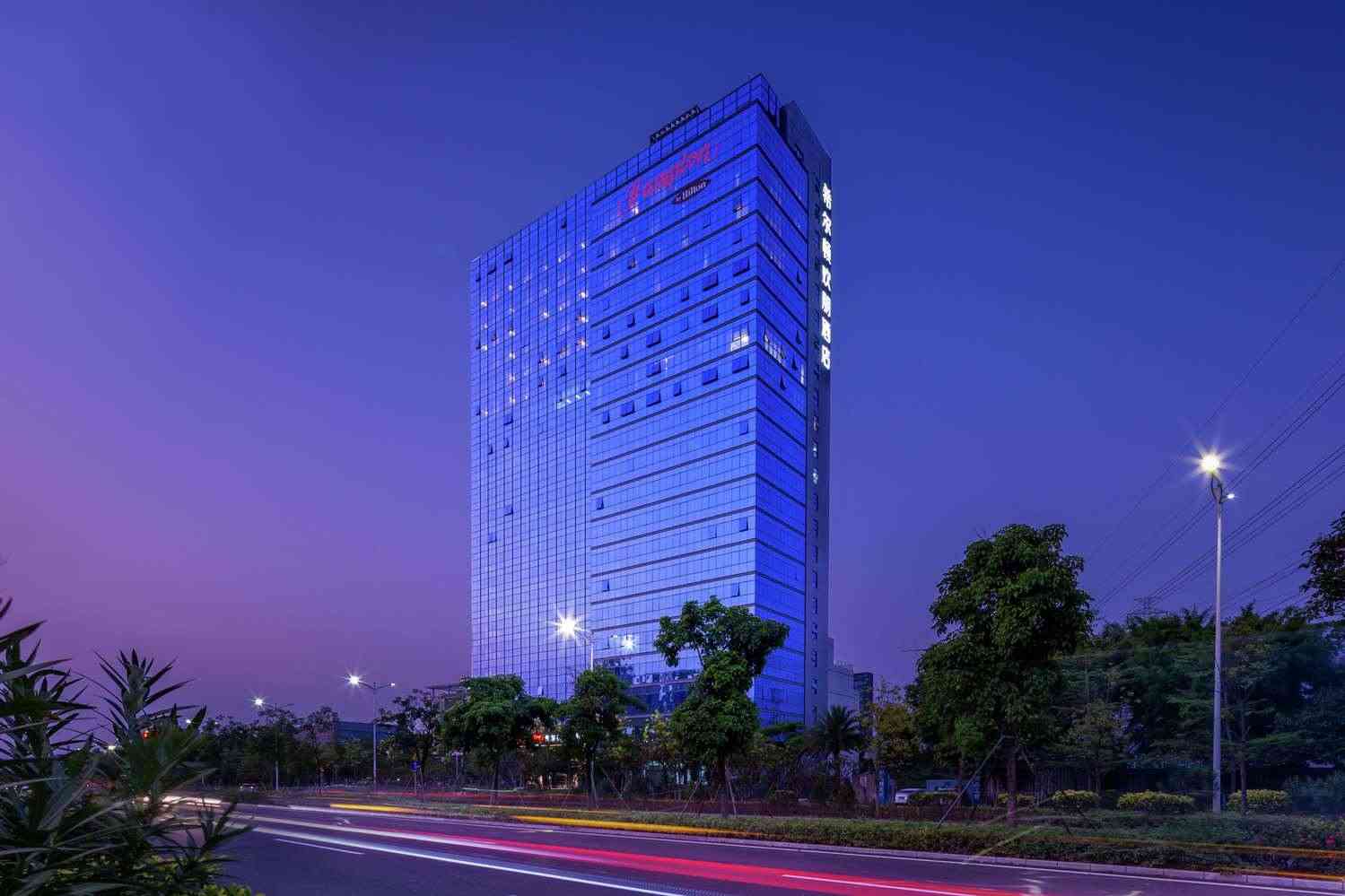 Hampton by Hilton Shenzhen Pingshan Station en Shenzhen, CN