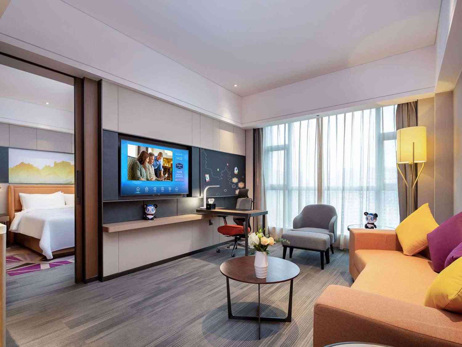 Hampton by Hilton Zhangjiajie Tianmen Mountain в Чжанцзяцзе, CN