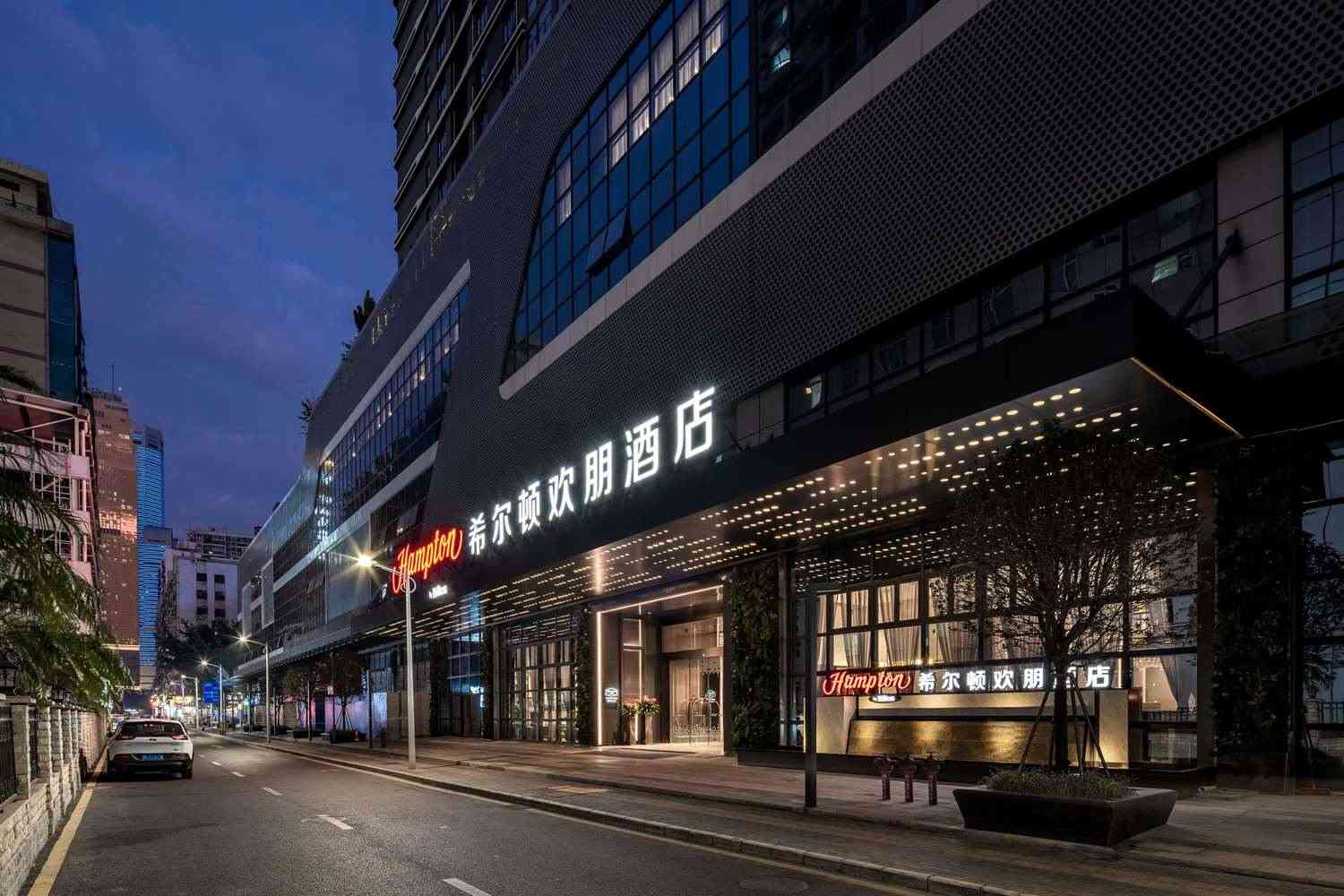 Shenzhen, CN의 Hampton by Hilton Shenzhen Dongmen