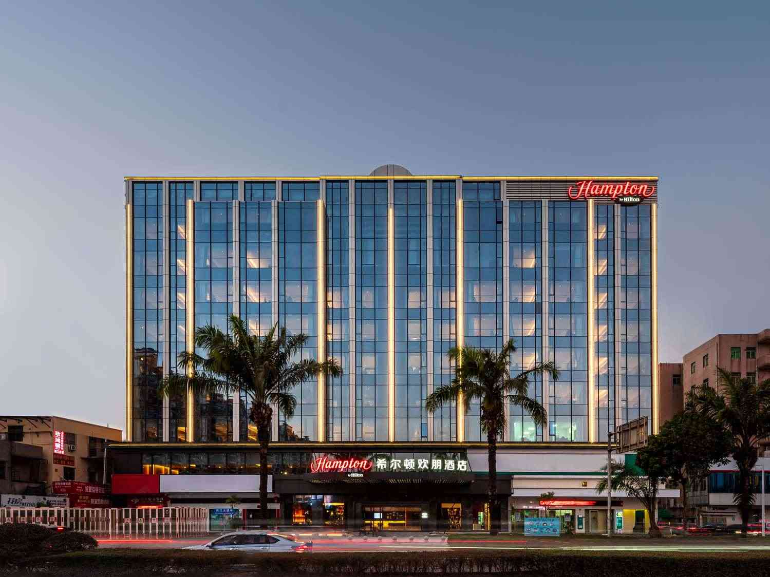 Huizhou, CN의 Hampton by Hilton Huizhou Zhongkai Hi-Tech Zone