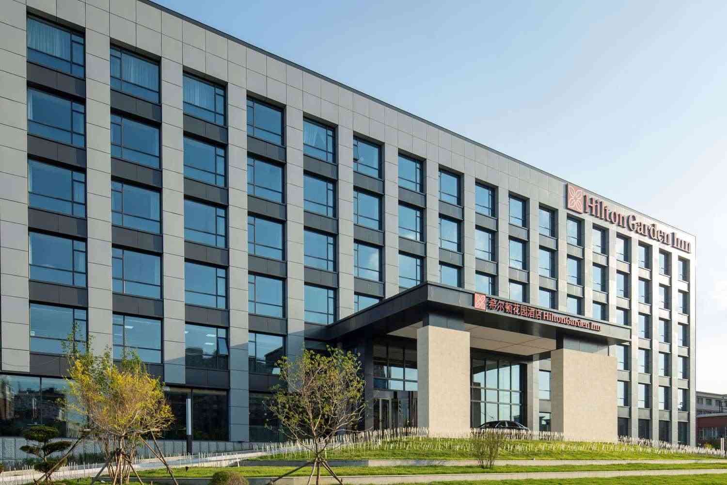 Hilton Garden Inn Changchun Economic Development Zone a Changchun, CN
