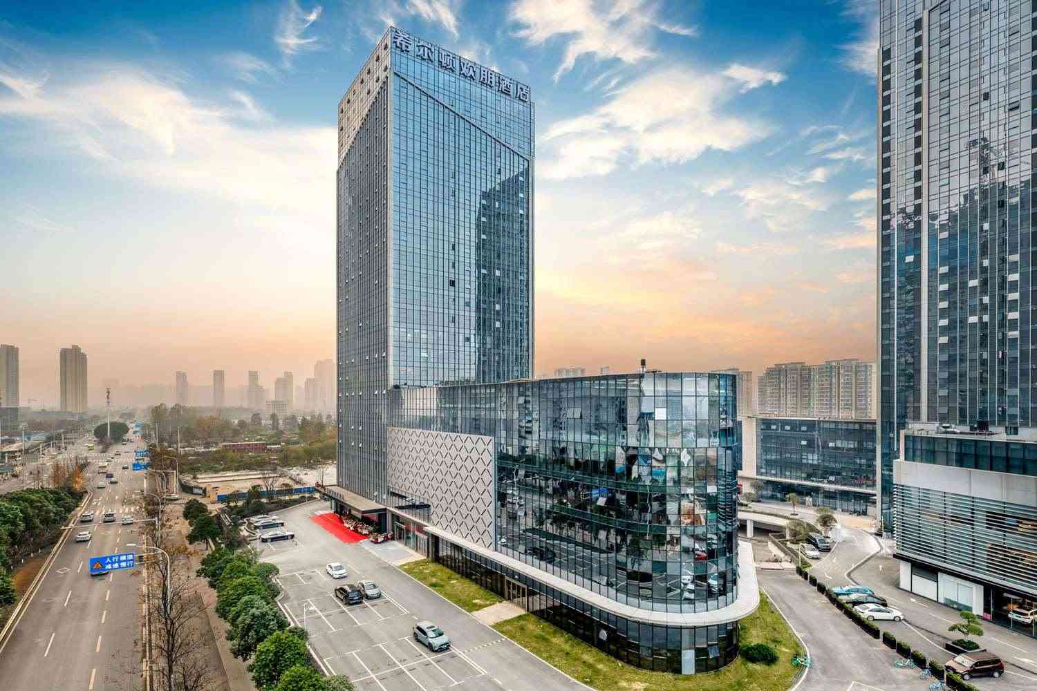 Hampton by Hilton Wuhan Railway Station em Wuhan, CN