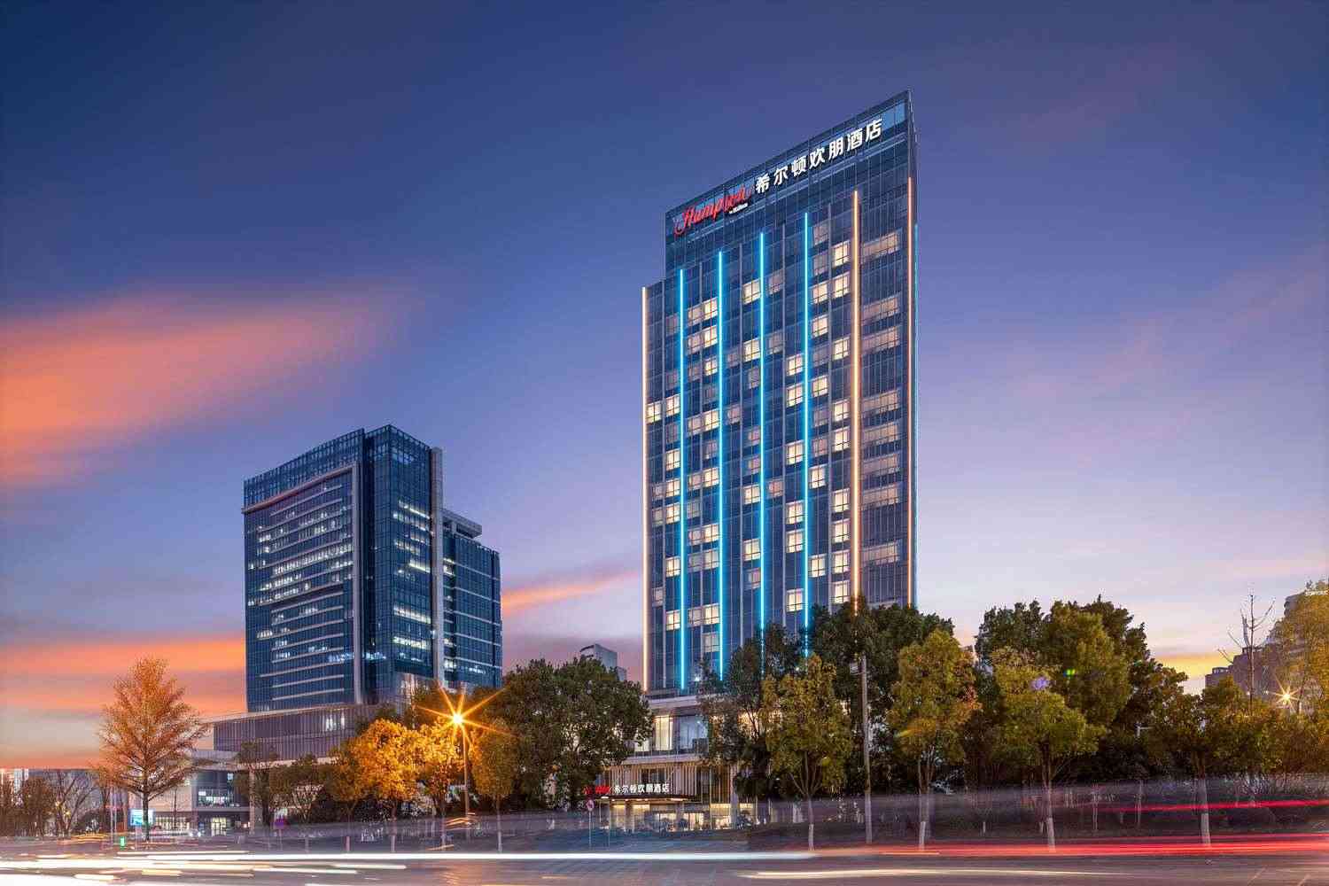 Hampton by Hilton Wuhan Jingkai em Wuhan, CN