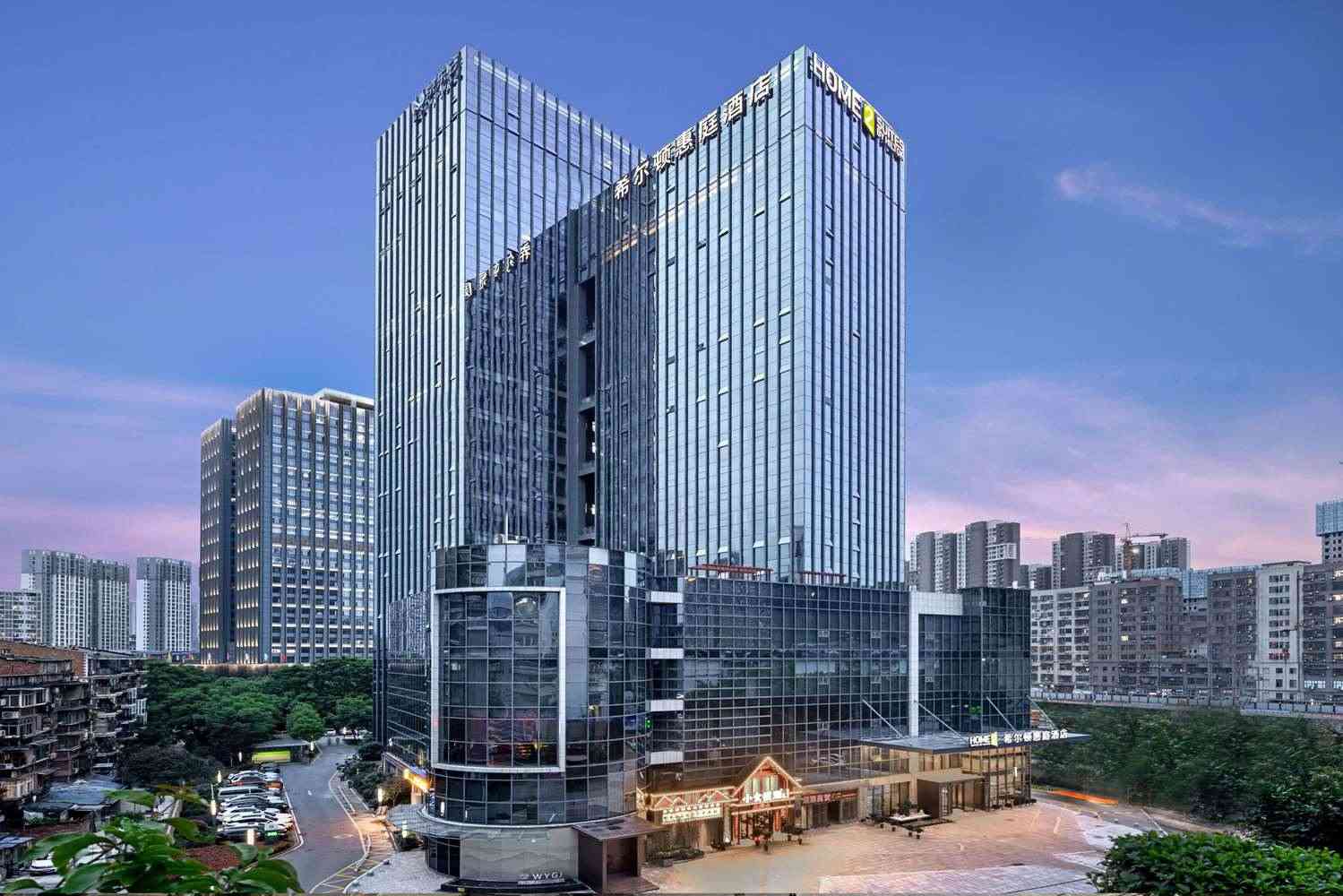 武漢, CNにおけるHome2 Suites by Hilton Wuhan Xudong 