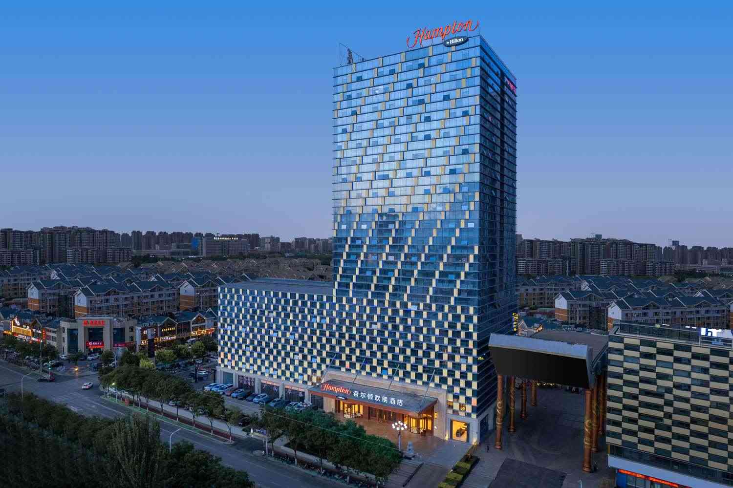 Hampton by Hilton Yinchuan Jinfeng a Yinchuan, CN