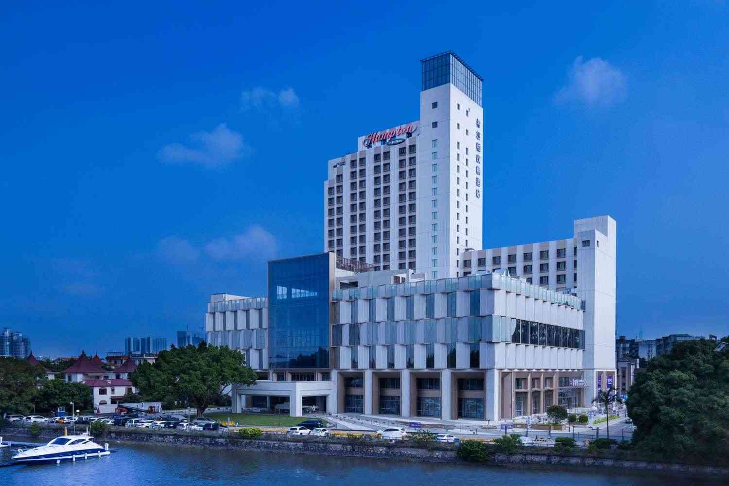 Hampton by Hilton Guangzhou Luoxi, Guangzhou, CN