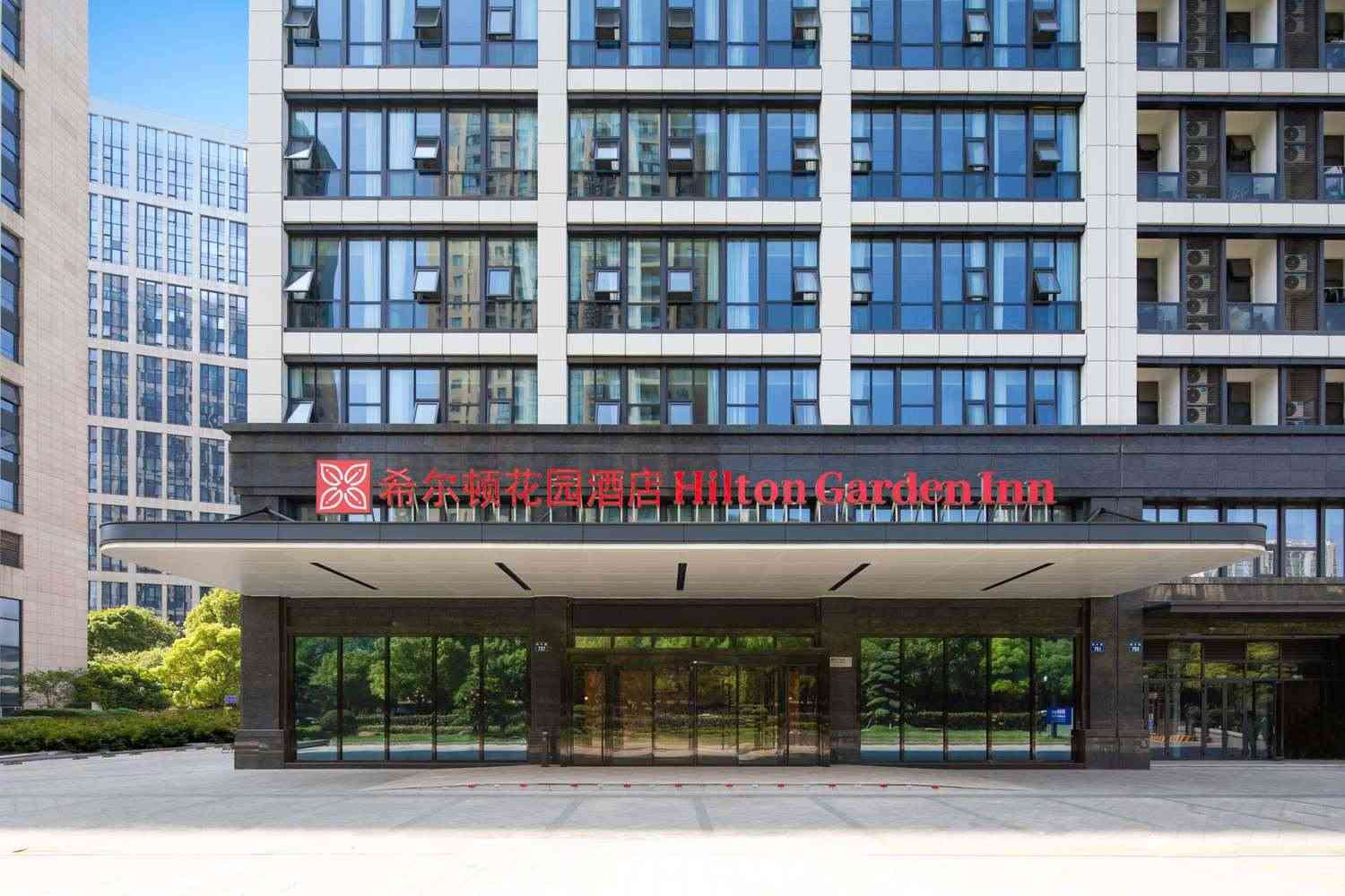 Hangzhou, CN의 Hilton Garden Inn Hangzhou Xiaoshan