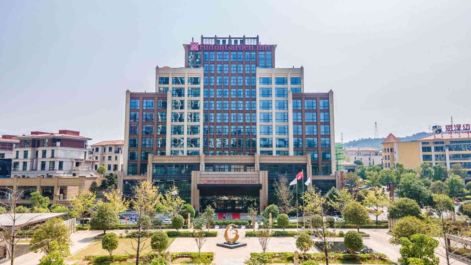 Hilton Garden Inn Chenzhou Beihu, Chenzhou, CN