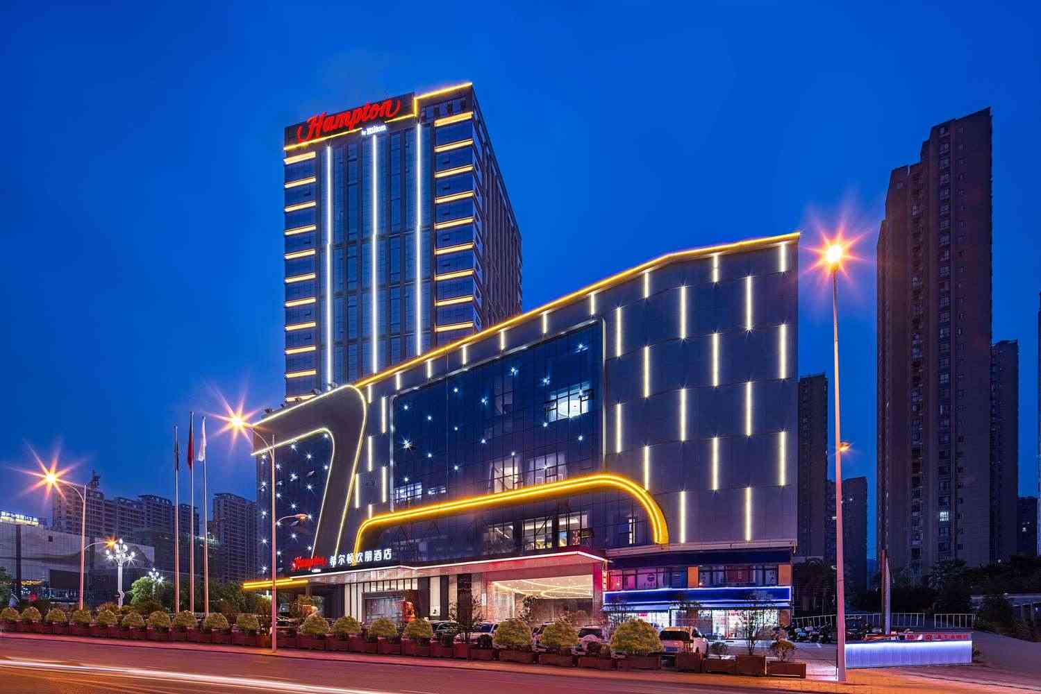 Hampton by Hilton Ankang Hi-Tech Zone в Анькан, CN