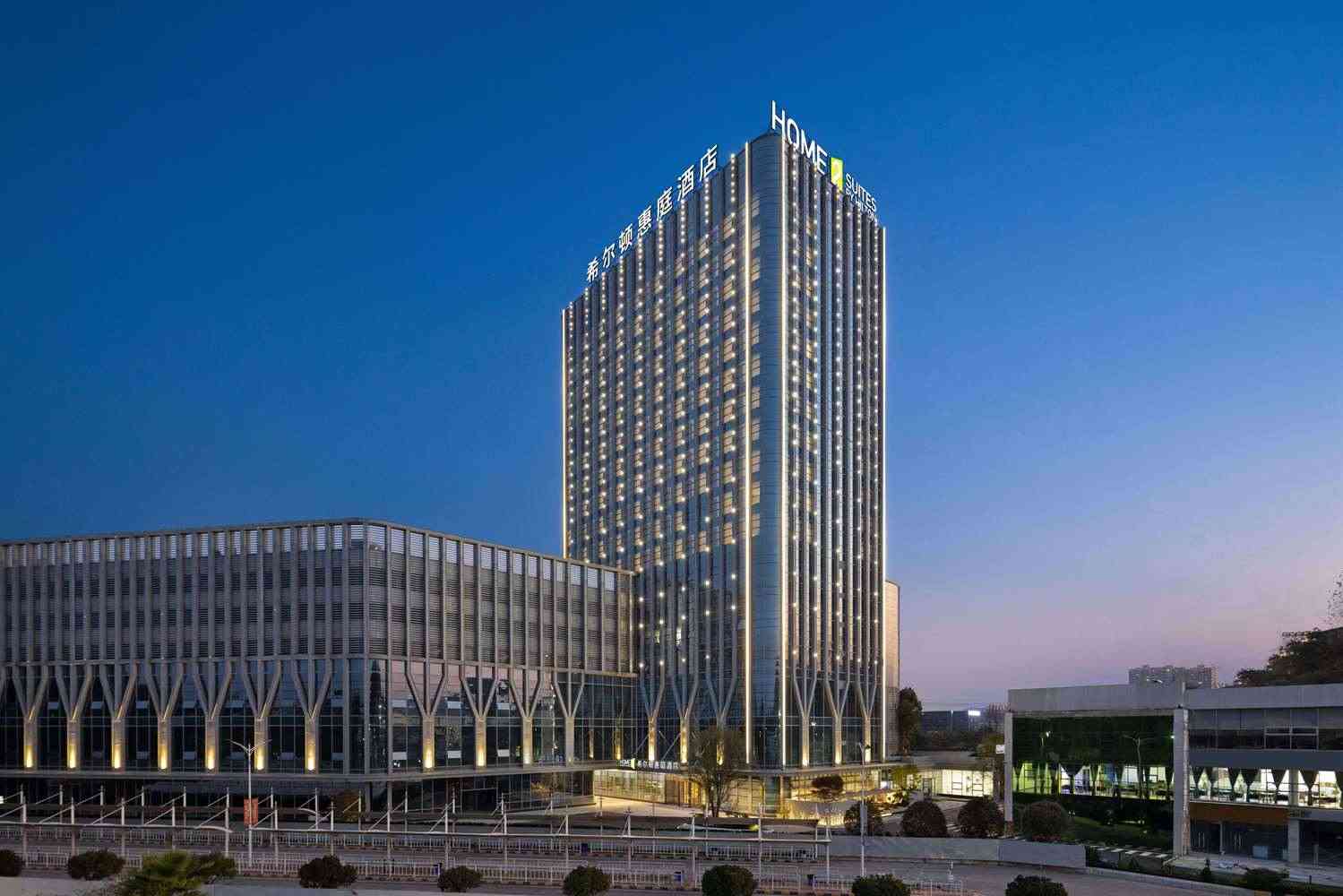 Home2 Suites by Hilton Guiyang Nanming Jiyuan в Гуйян, CN