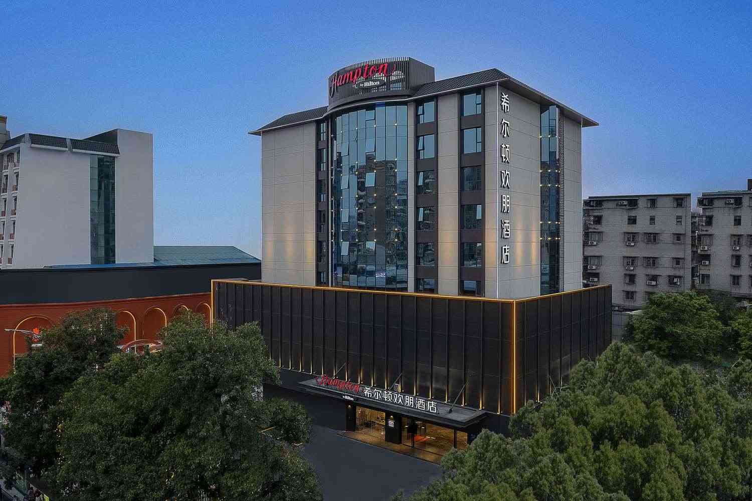 Hampton by Hilton Guangzhou Railway Station a Guangzhou, CN