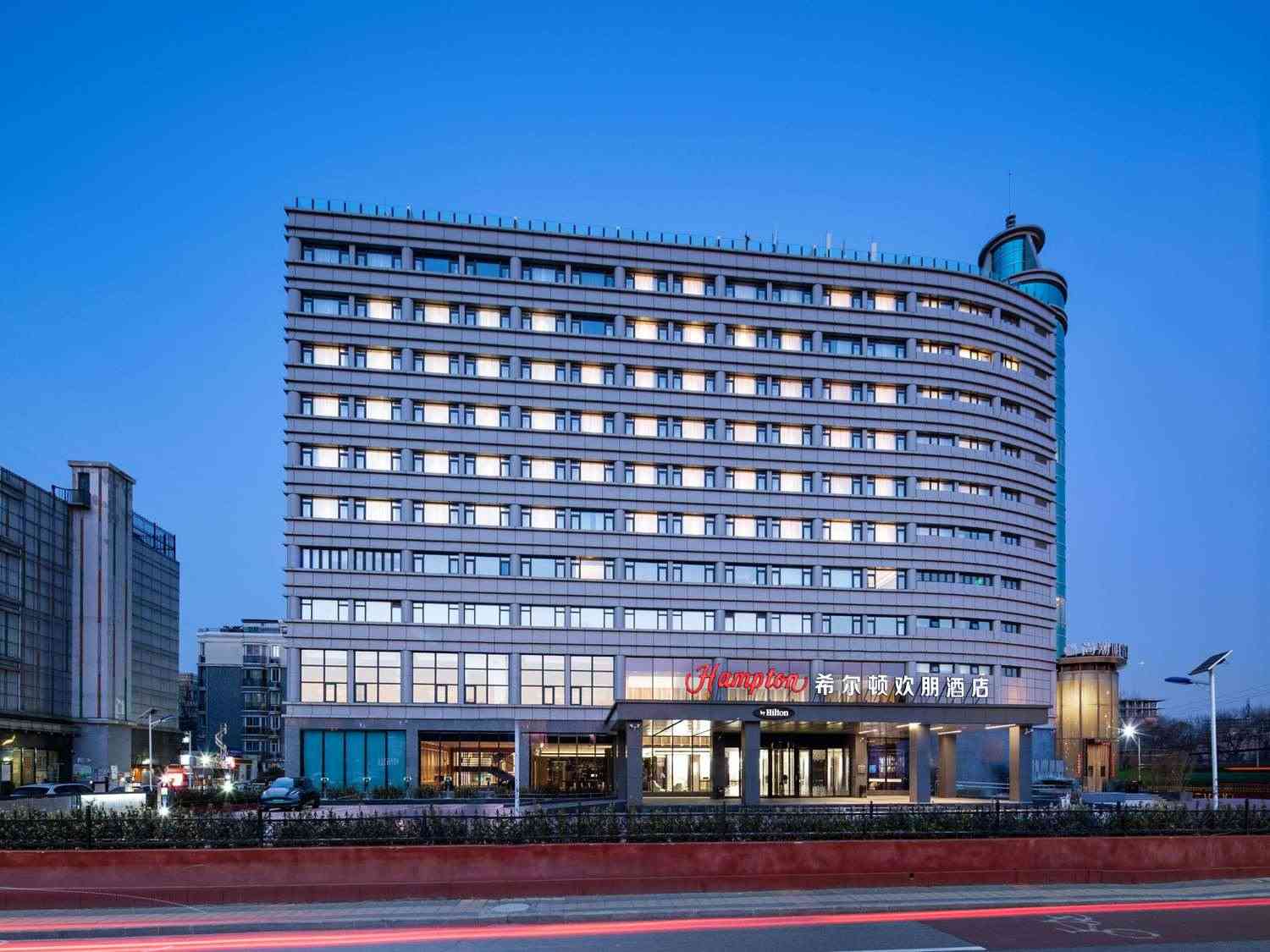 Hampton by Hilton Beijing Daxing BioPark, Beijing, CN