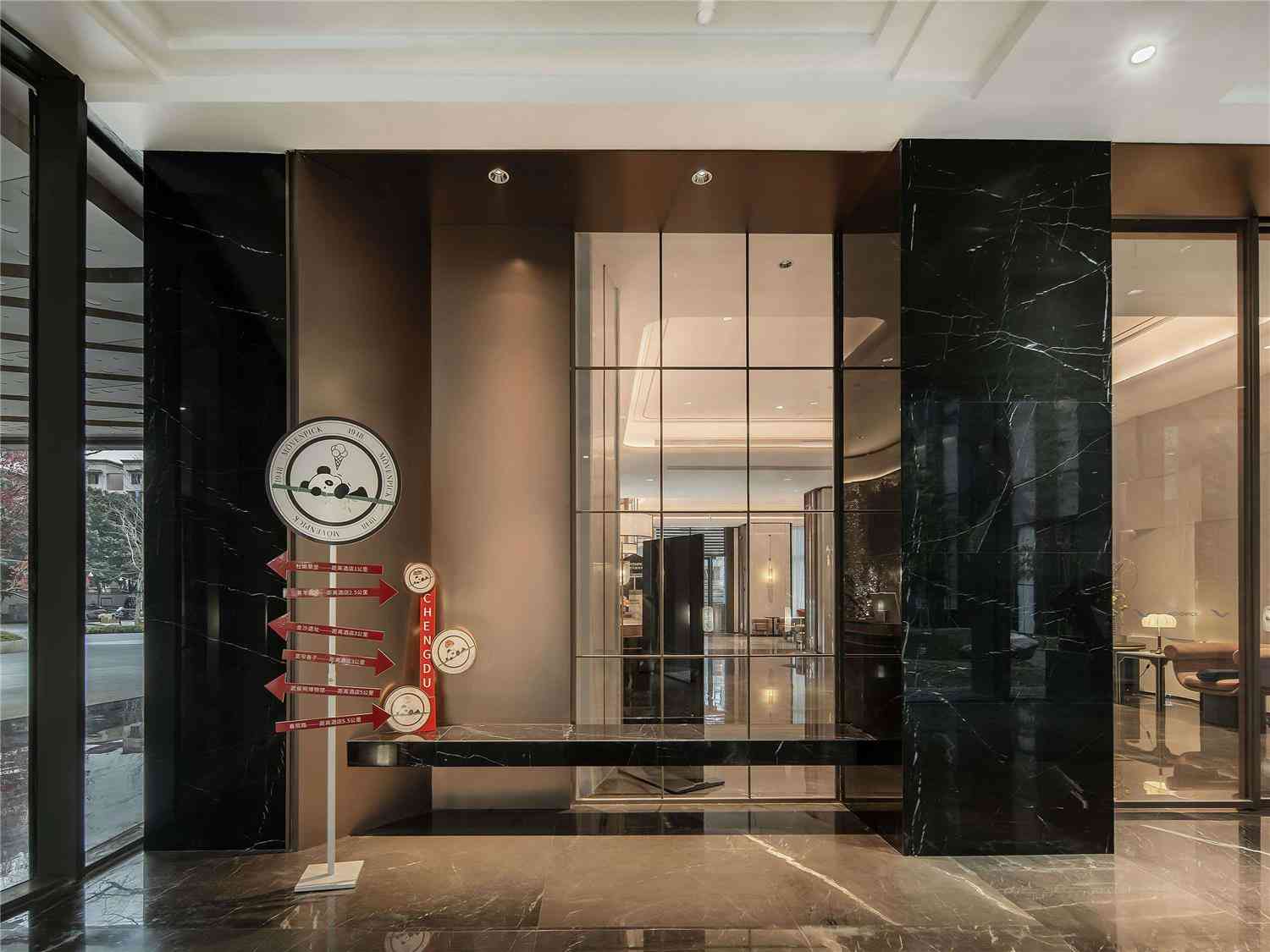 Movenpick by Accor Kuanzhai Alley Chengdu em Chengdu, CN
